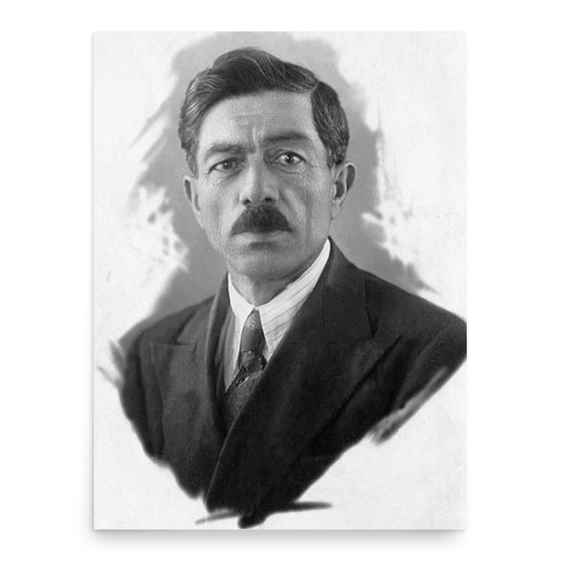 Aliagha Vahid poster print, in size 18x24 inches.