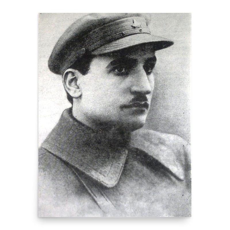 Aliheydar Garayev poster print, in size 18x24 inches.