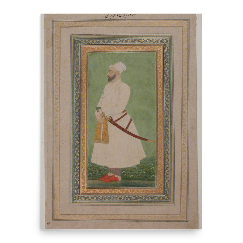 Alivardi Khan poster print, in size 18x24 inches.