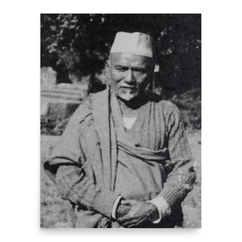 Allauddin Khan poster print, in size 18x24 inches.