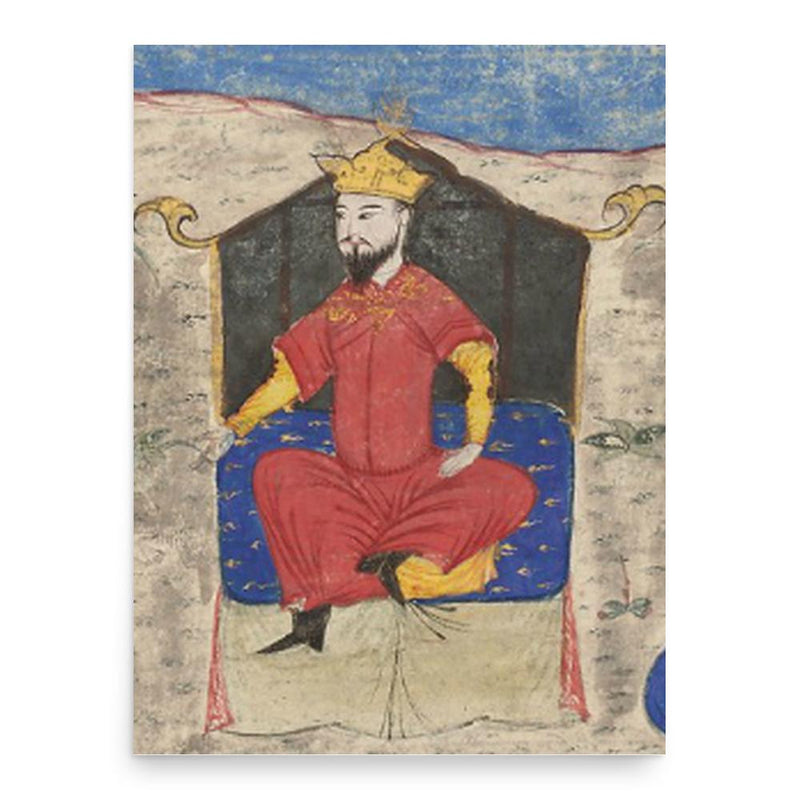 Alp Arslan poster print, in size 18x24 inches.