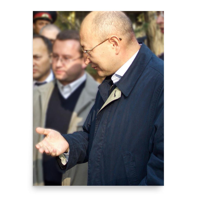 Altynbek Sarsenbayuly poster print, in size 18x24 inches.