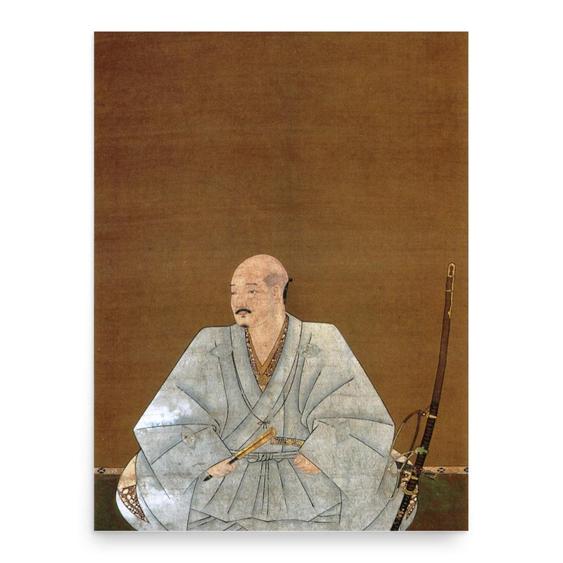 Amago Haruhisa poster print, in size 18x24 inches.