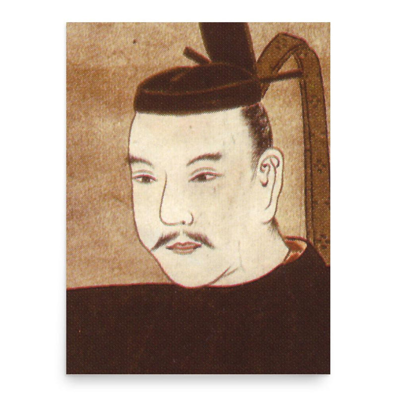 Amago Tsunehisa poster print, in size 18x24 inches.