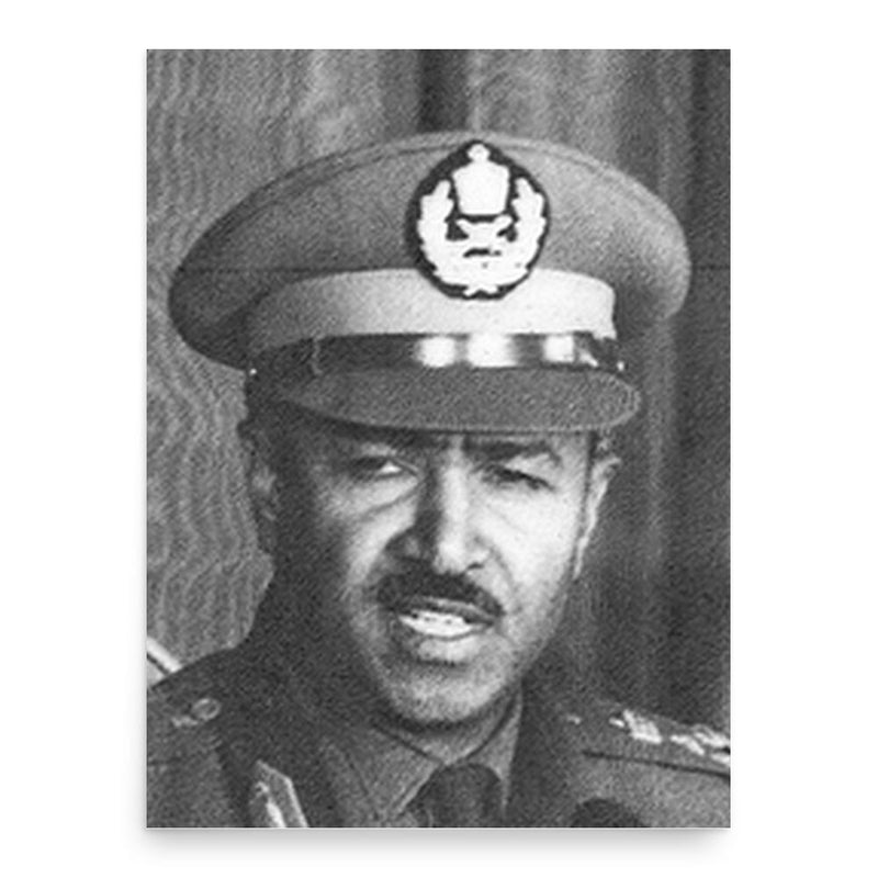 Aman Andom poster print, in size 18x24 inches.