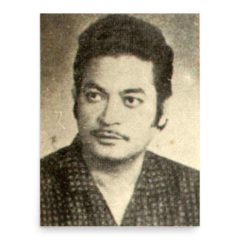 Amanat Ali Khan poster print, in size 18x24 inches.