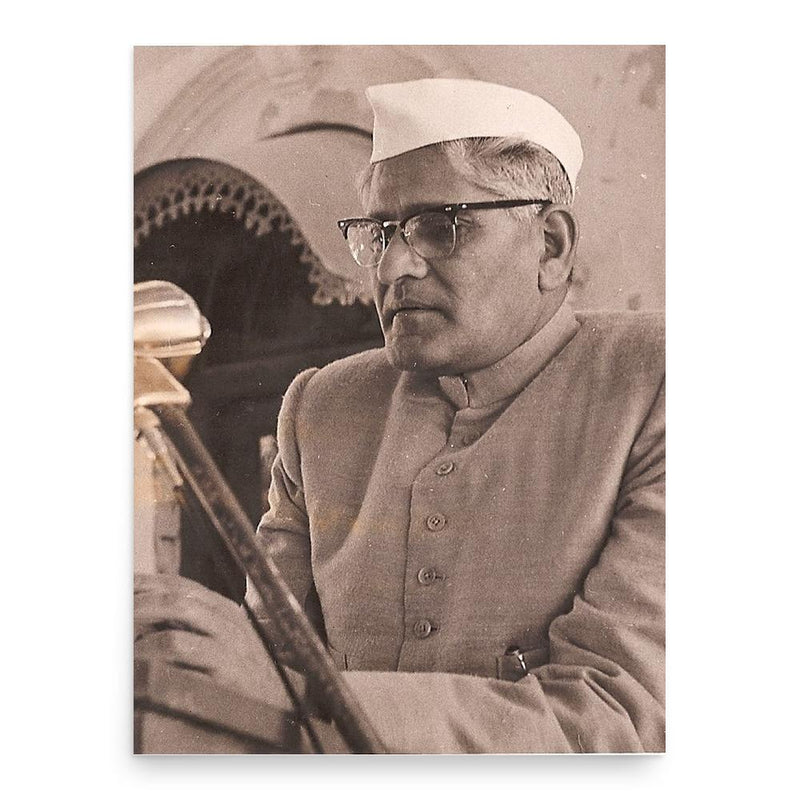 Amarnath Vidyalankar poster print, in size 18x24 inches.