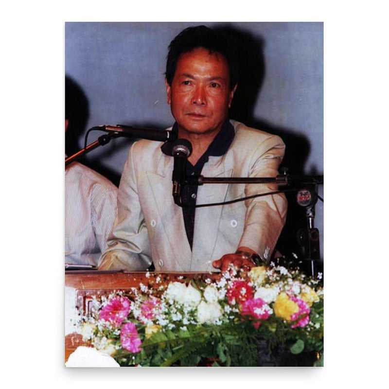 Amber Gurung poster print, in size 18x24 inches.