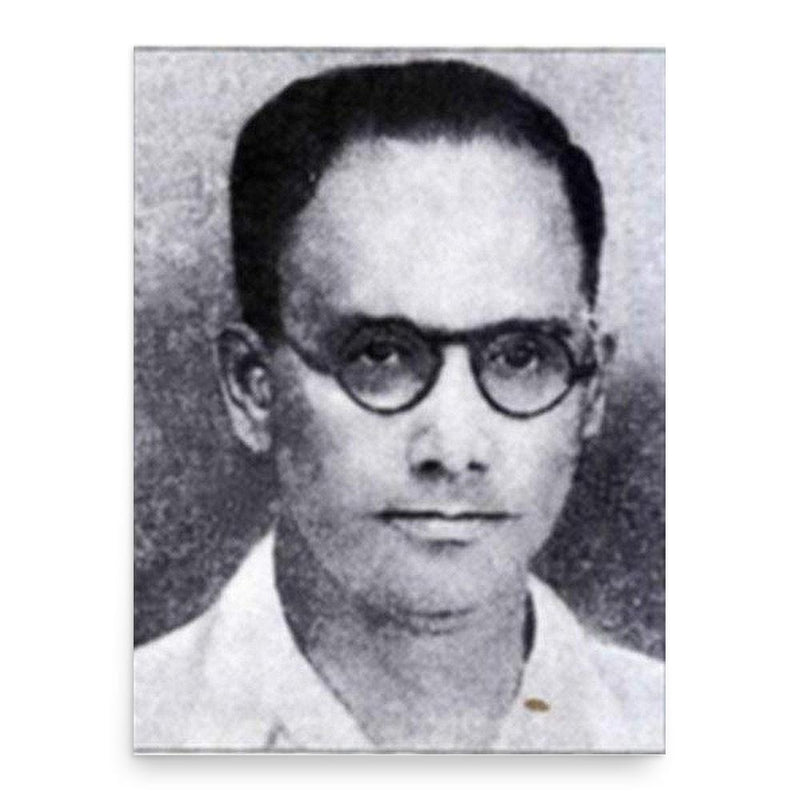 Ambika Chakrabarty poster print, in size 18x24 inches.