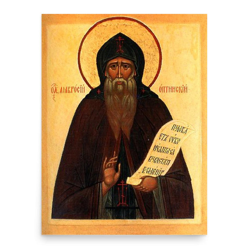 Ambrose of Optina poster print, in size 18x24 inches.