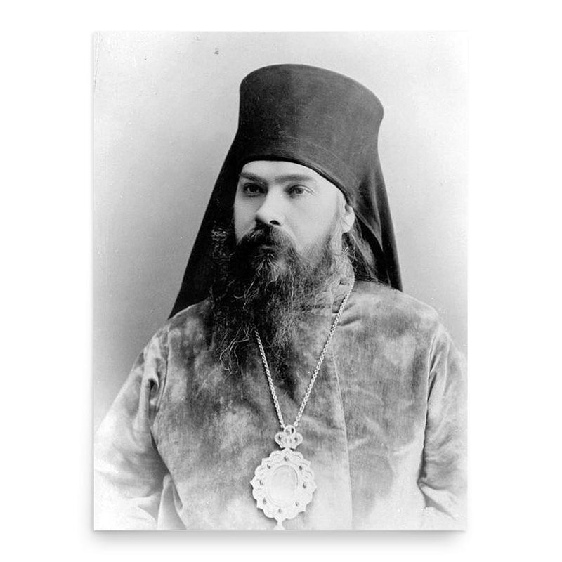 Ambrosius Gudko poster print, in size 18x24 inches.