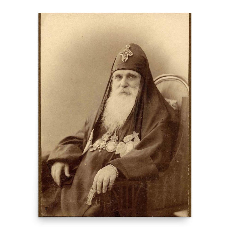 Ambrosius of Georgia poster print, in size 18x24 inches.