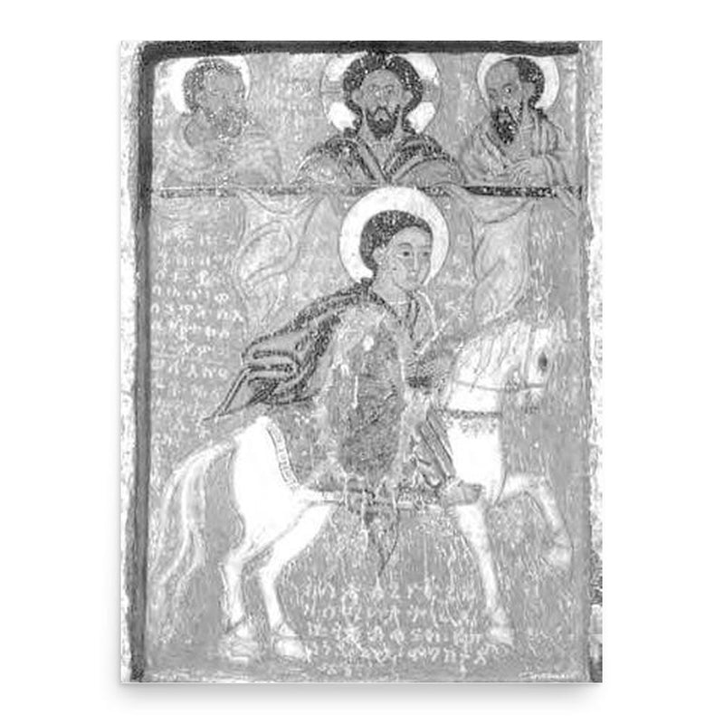 Amda Seyon I poster print, in size 18x24 inches.