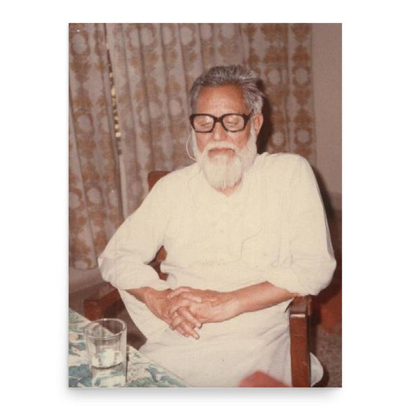 Amin Ahsan Islahi poster print, in size 18x24 inches.