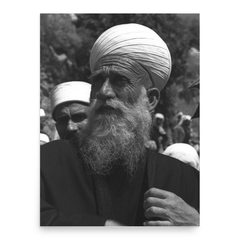 Amin Tarif poster print, in size 18x24 inches.