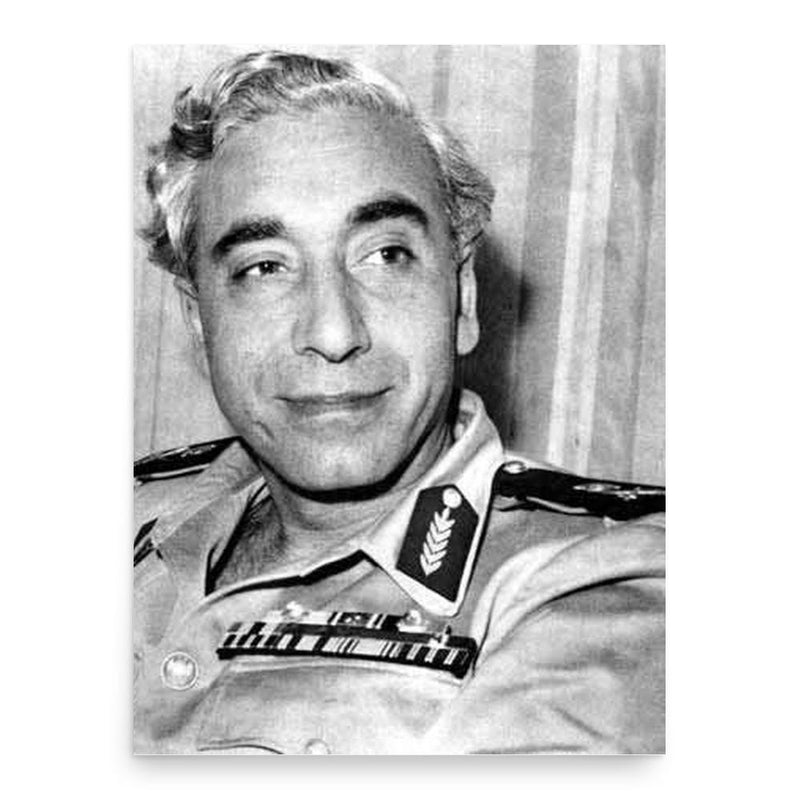 Amin al-Hafiz poster print, in size 18x24 inches.