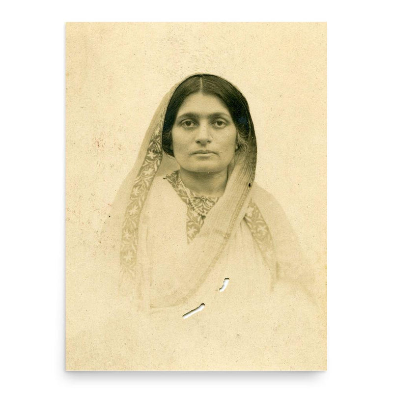 Amina Hydari poster print, in size 18x24 inches.