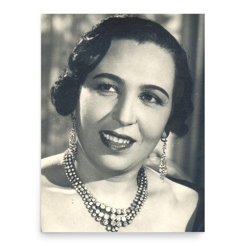 Amina Rizk poster print, in size 18x24 inches.