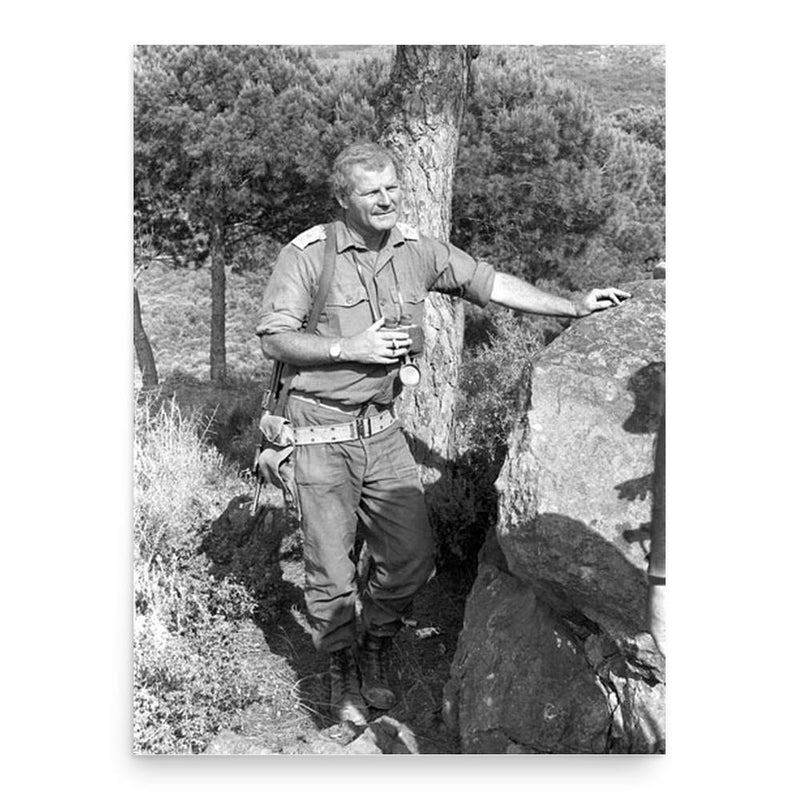 Amir Drori poster print, in size 18x24 inches.