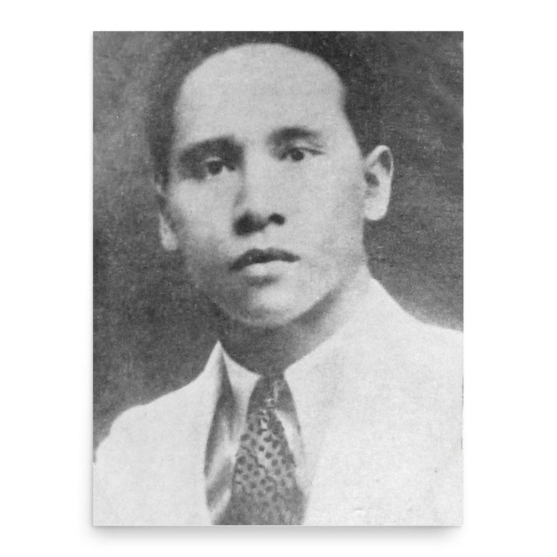 Amir Hamzah poster print, in size 18x24 inches.