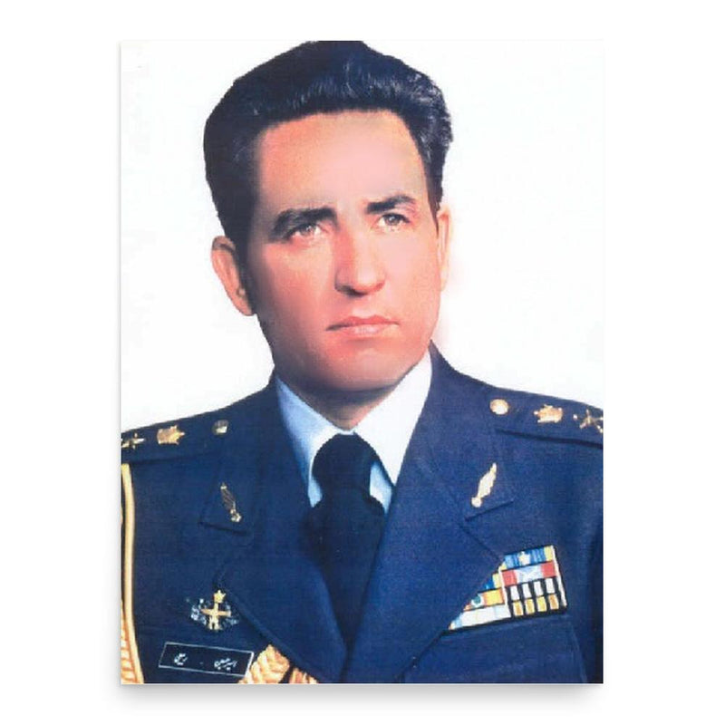 Amir Hossein Rabii poster print, in size 18x24 inches.