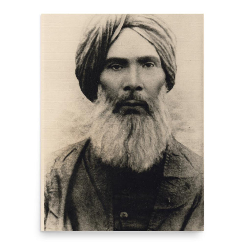 Amir Meenai poster print, in size 18x24 inches.