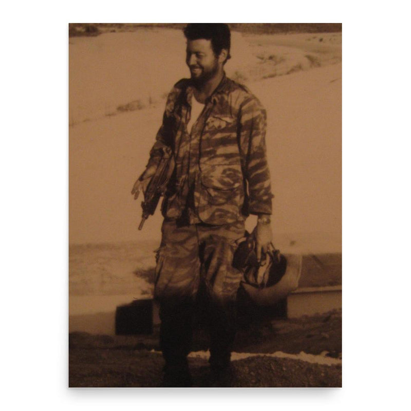 Amiram Barkai poster print, in size 18x24 inches.