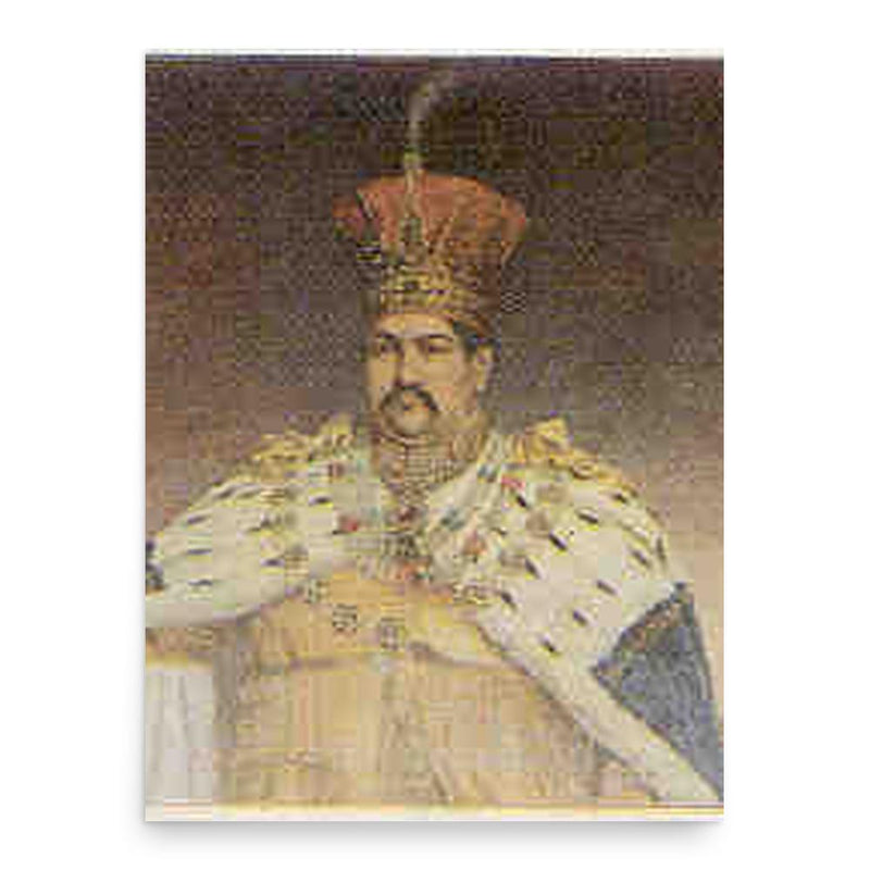 Amjad Ali Shah poster print, in size 18x24 inches.