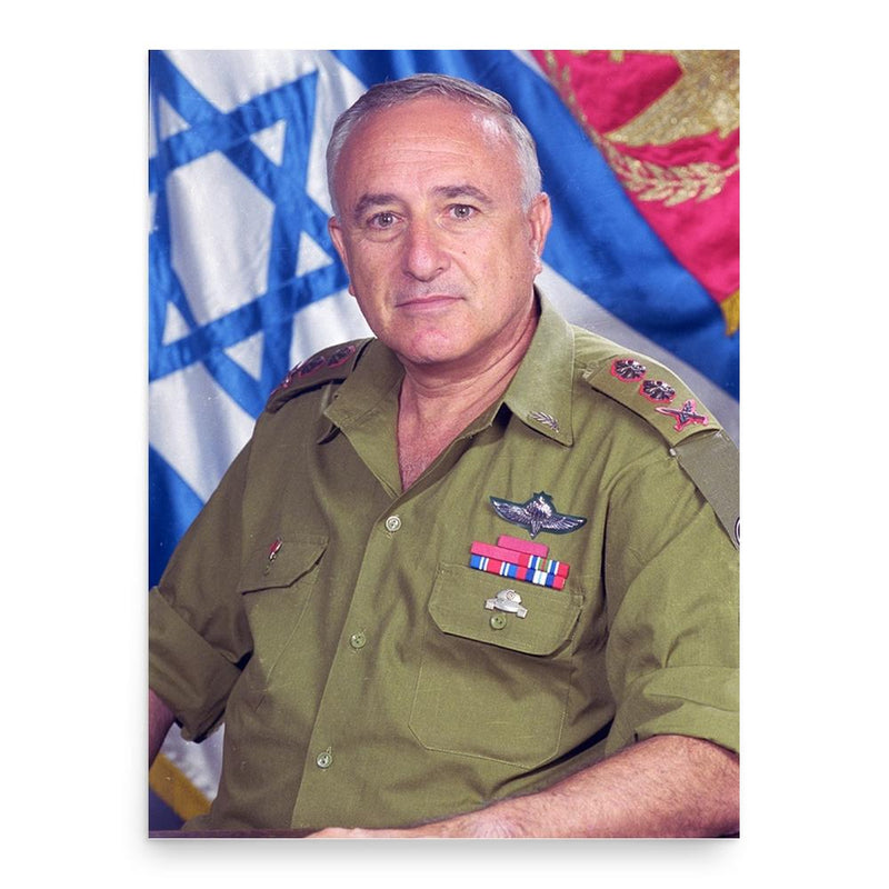 Amnon Lipkin-Shahak poster print, in size 18x24 inches.