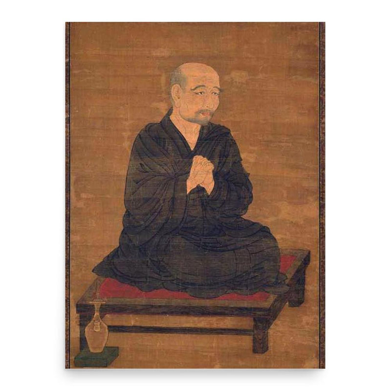 Amoghavajra poster print, in size 18x24 inches.