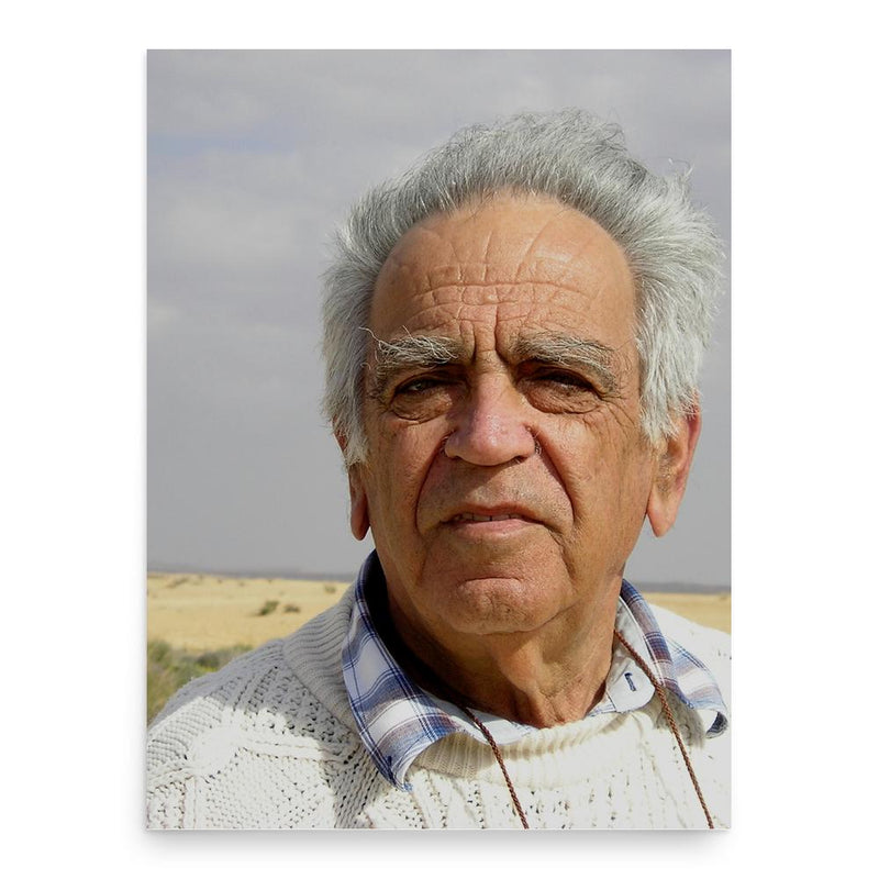 Amotz Zahavi poster print, in size 18x24 inches.