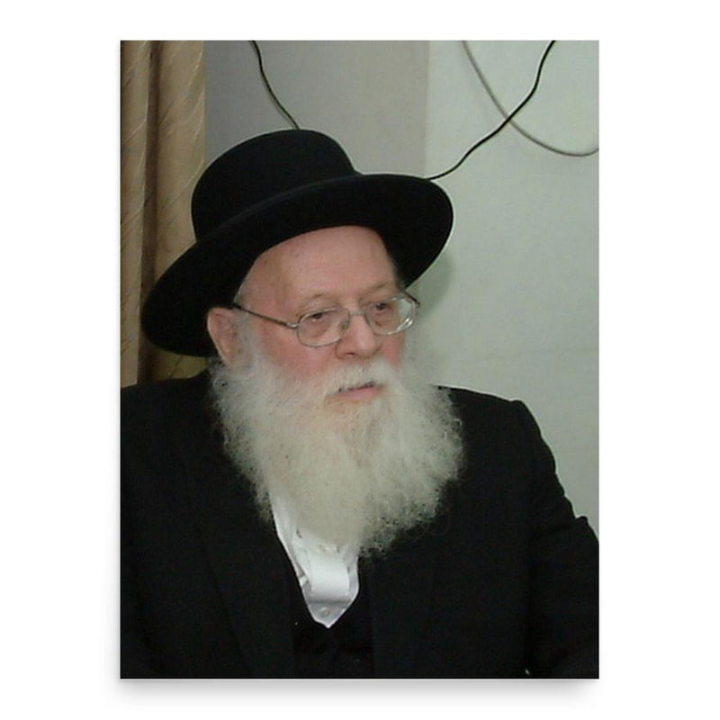 Amram Zaks poster print, in size 18x24 inches.