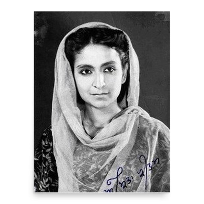 Amrita Pritam poster print, in size 18x24 inches.