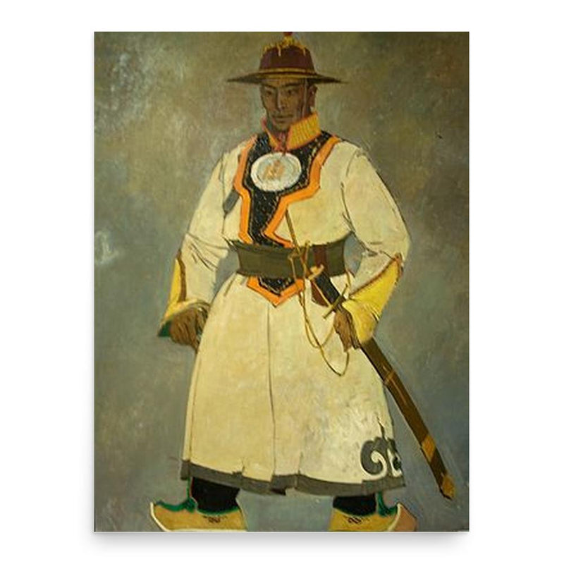 Amursana poster print, in size 18x24 inches.