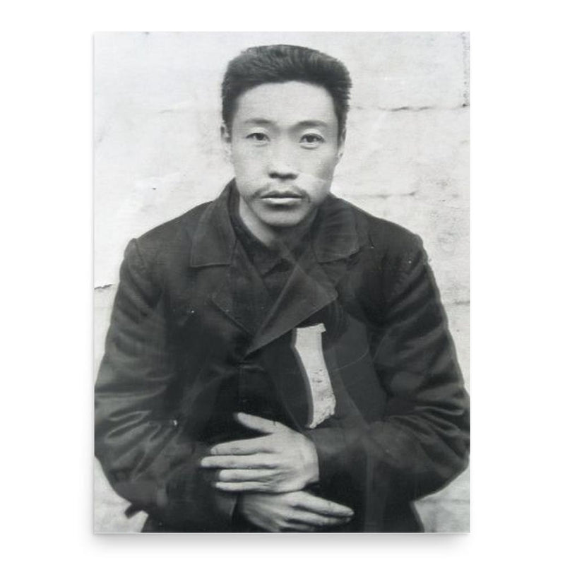 An Jung-geun poster print, in size 18x24 inches.