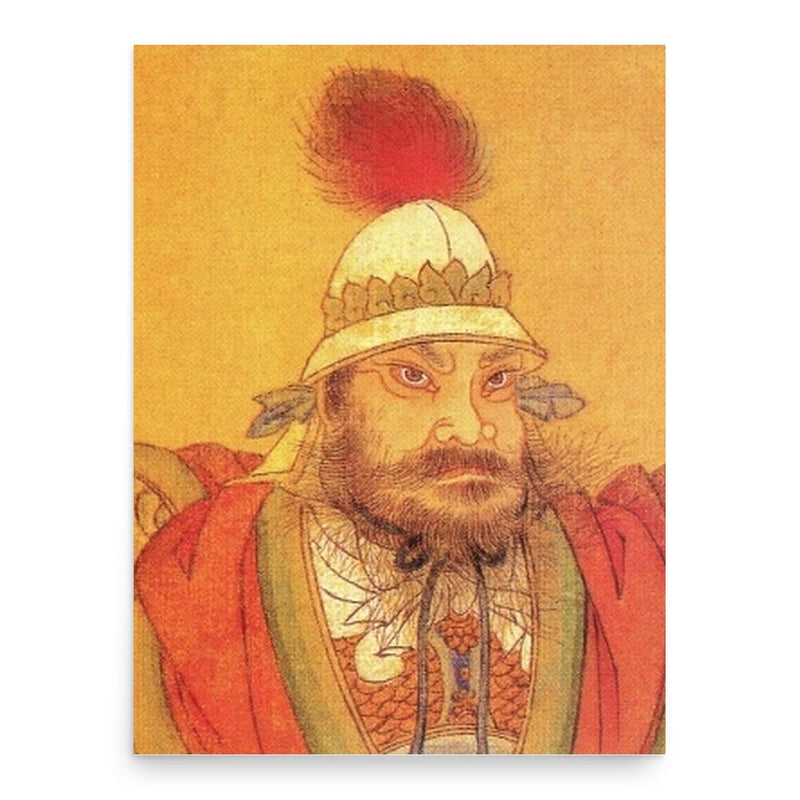 An Lushan poster print, in size 18x24 inches.