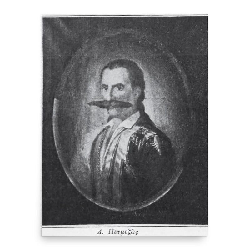 Anagnostis Petimezas poster print, in size 18x24 inches.