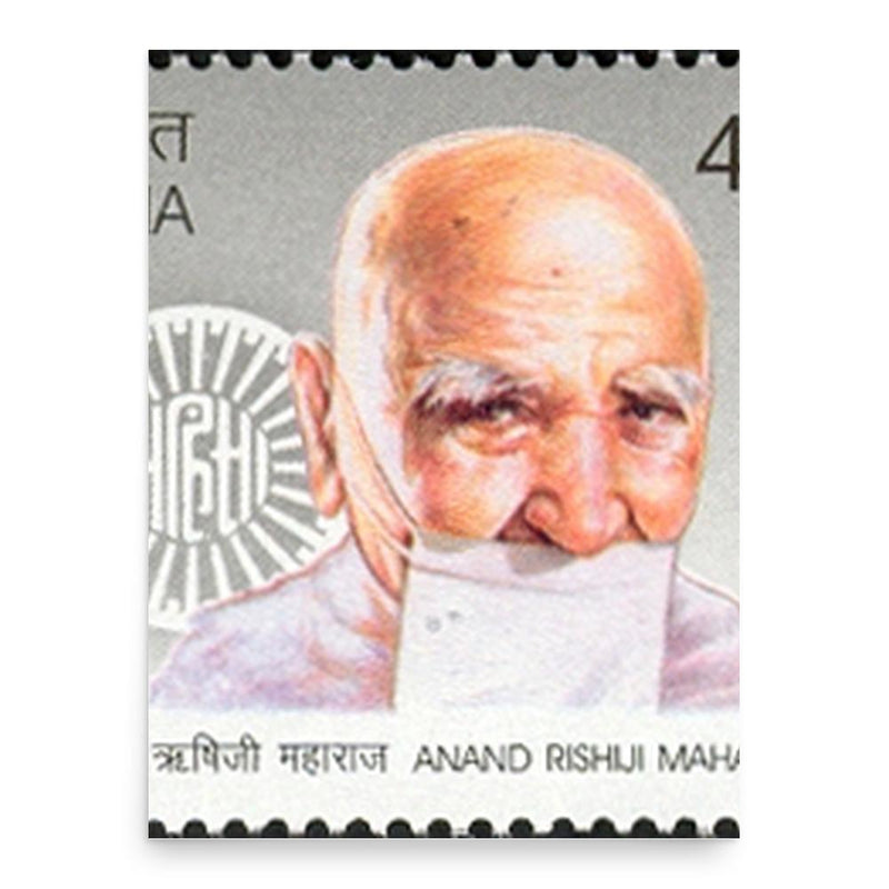 Anand Rishiji poster print, in size 18x24 inches.