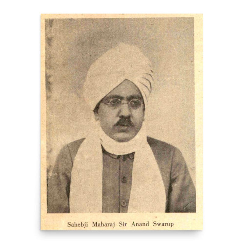 Anand Swarup poster print, in size 18x24 inches.