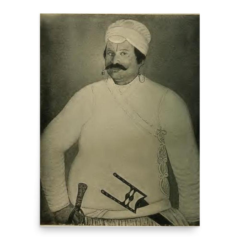 Ananda Ranga Pillai poster print, in size 18x24 inches.