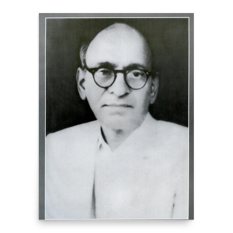 Anant Ramachandra Gokhale poster print, in size 18x24 inches.