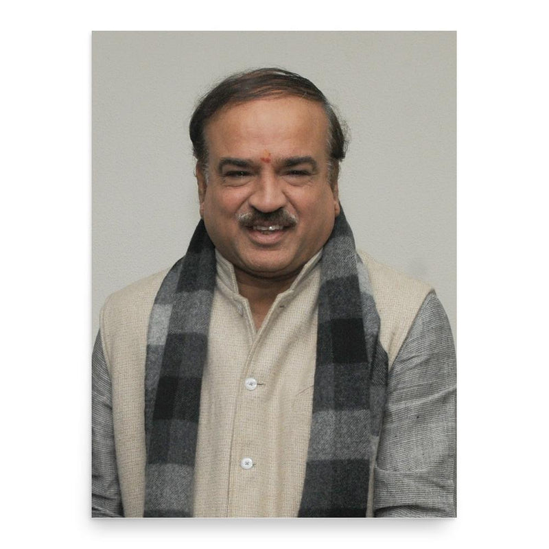 Ananth Kumar poster print, in size 18x24 inches.