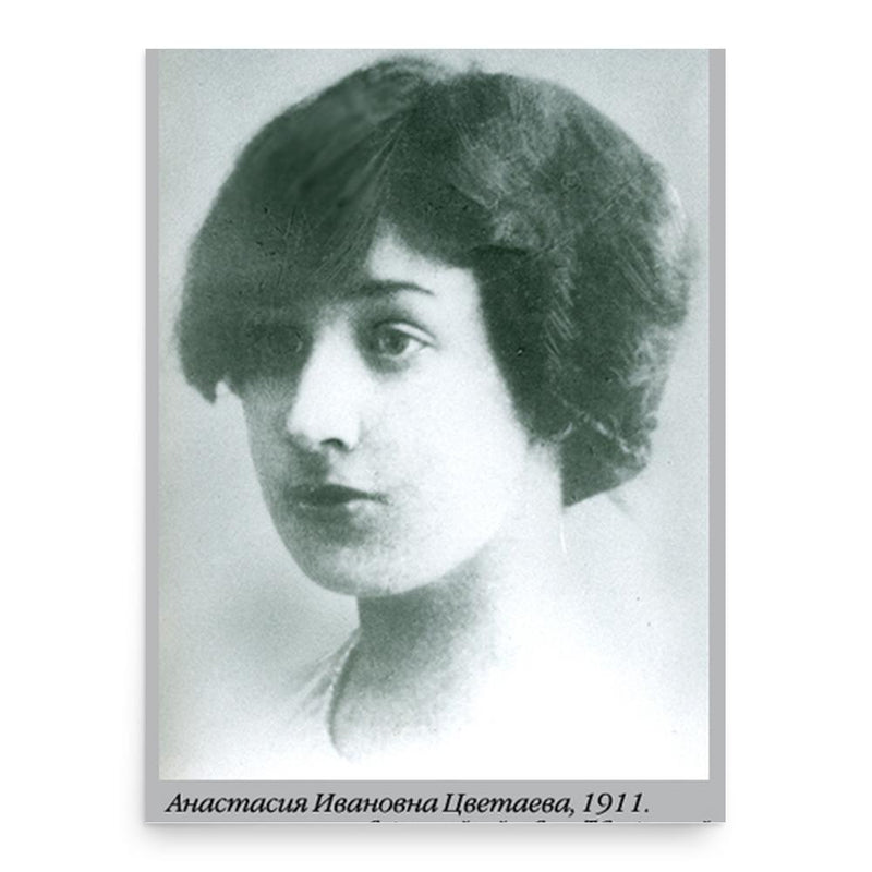 Anastasia Tsvetayeva poster print, in size 18x24 inches.