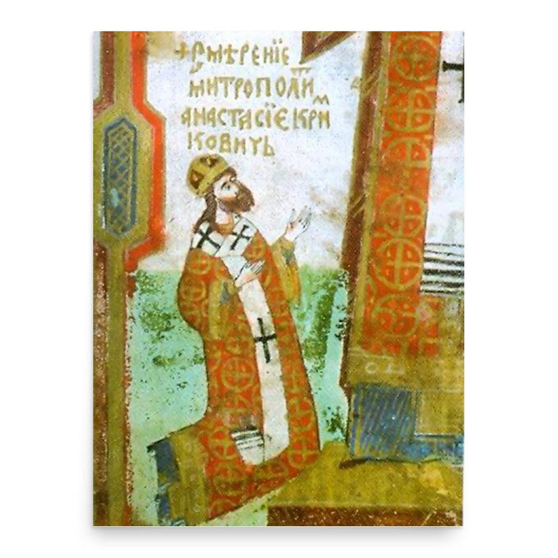 Anastasie Crimca poster print, in size 18x24 inches.