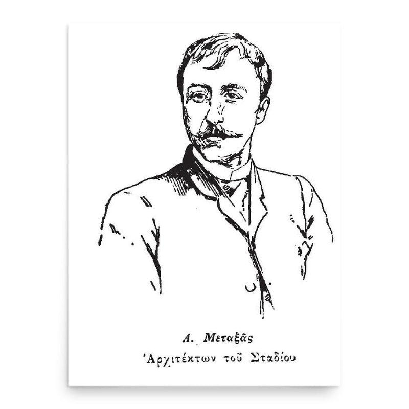 Anastasios Metaxas poster print, in size 18x24 inches.