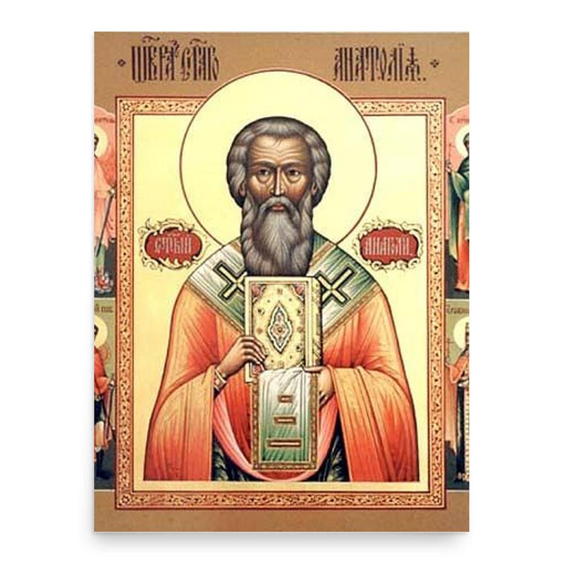 Anatolius of Constantinople poster print, in size 18x24 inches.