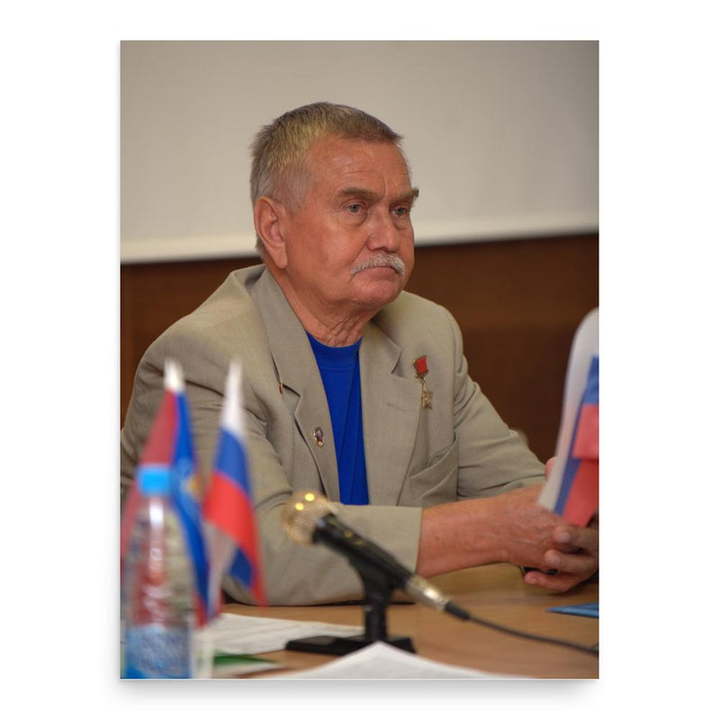 Anatoly Berezovoy poster print, in size 18x24 inches.