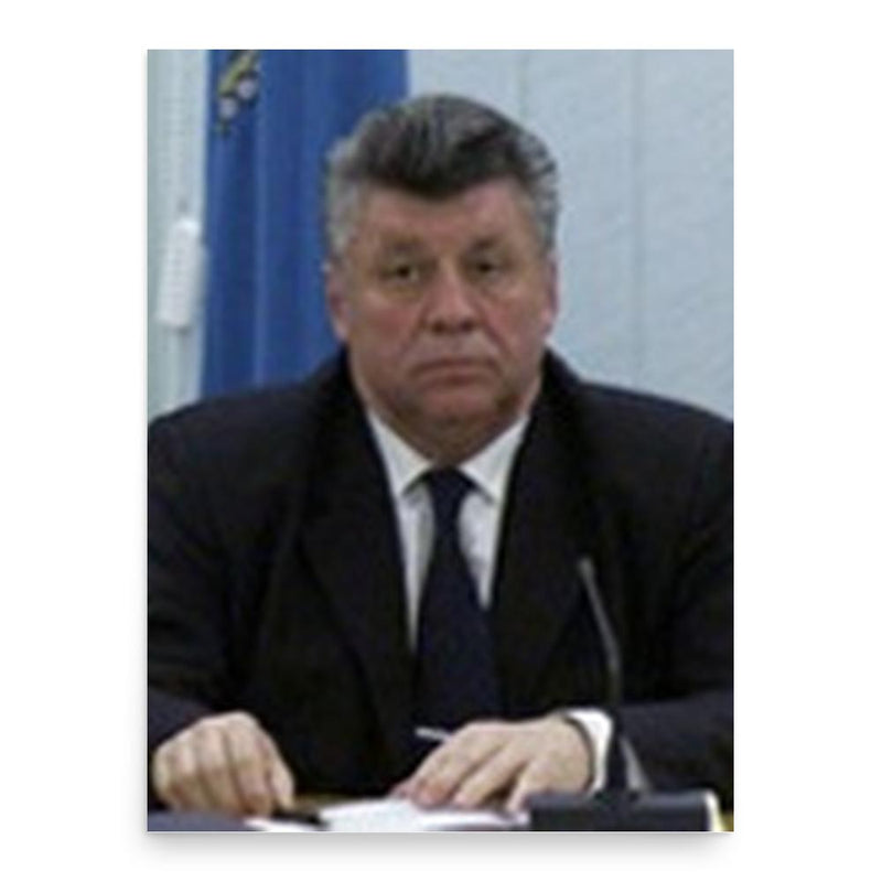 Anatoly Guzhvin poster print, in size 18x24 inches.