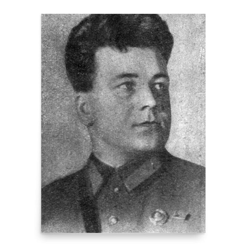 Anatoly Lyapidevsky poster print, in size 18x24 inches.