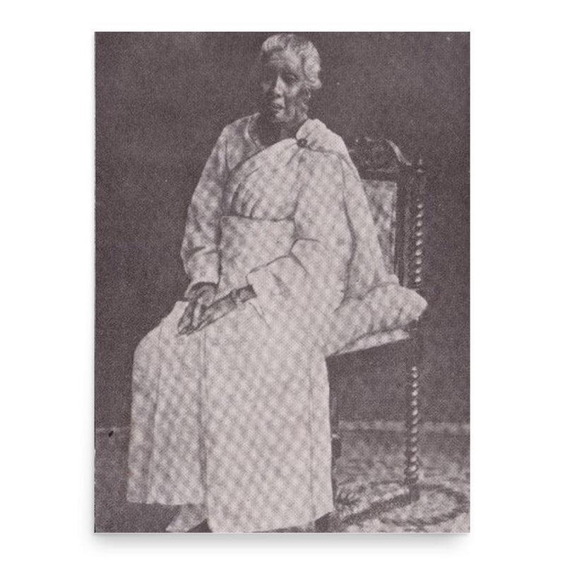 Andiris Perera Dharmagunawardhana poster print, in size 18x24 inches.